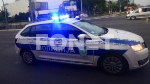 Uhapšeno 13 osoba